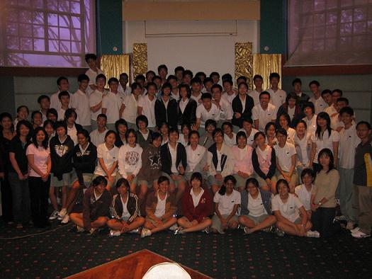 NUS High School 1